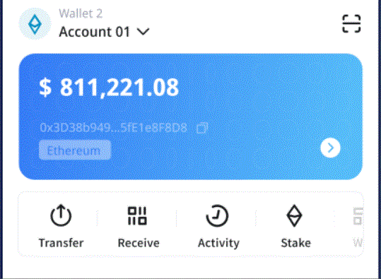 如何将 TRON 石im下载油转移到交易所